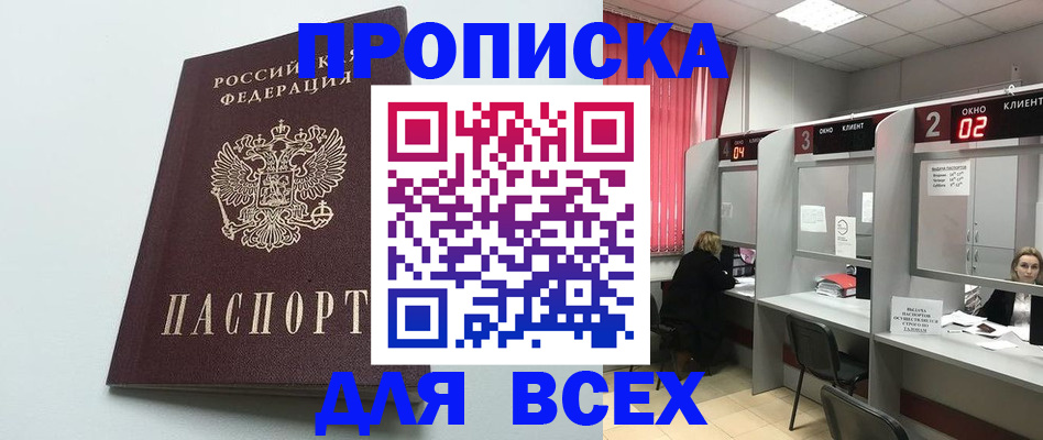 форма 3 в Верхнем Уфалее